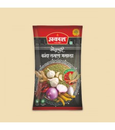 Kolhapuri Kanda Lasun Masala